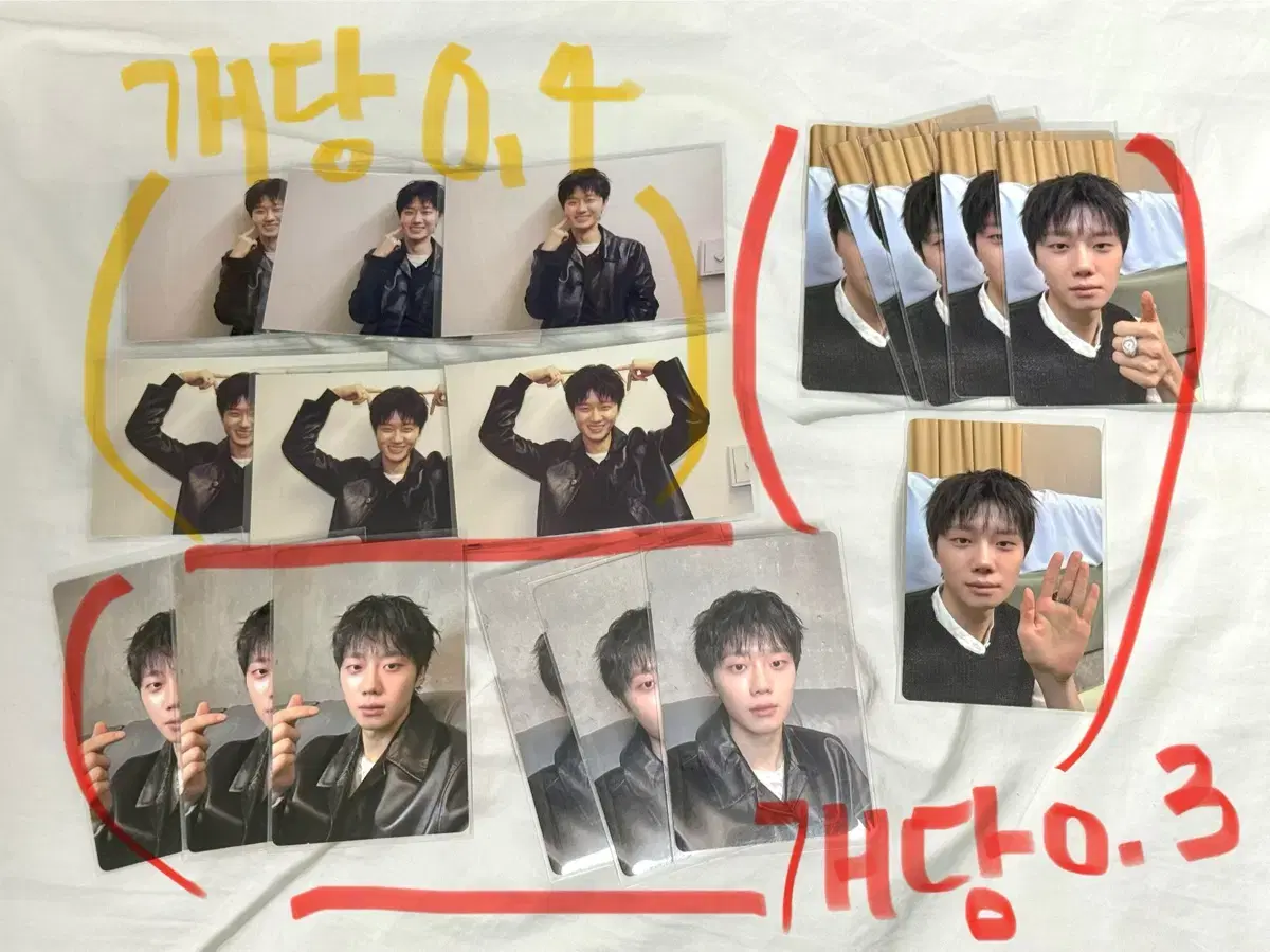 thumbnail-3